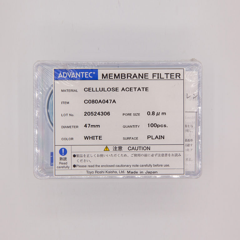 ADVANTEC PH test paper 014 (ROLL) 9mm. X 5.5 mm. seahill.co.th